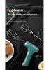 Wireless Handheld Electric Egg Beater for Baking - Cream Mixing & Egg White Whipping Tool
