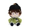 Naughty! Touken Ranbu" Plush Toy 25 / Ishikirimaru / Ishikirimaru