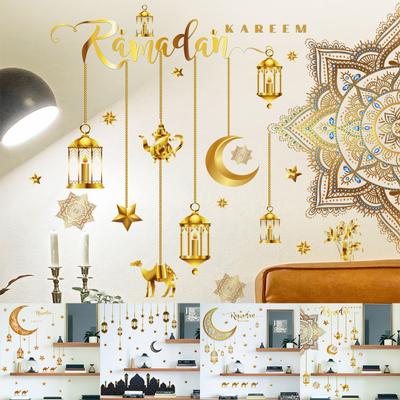 Ramadan Wall Stickers Moon Star Lantern DIY Wall Decal Ramadan Kareem Decoration for Home 2023 Islamic Muslim Mural Eid Mubarak