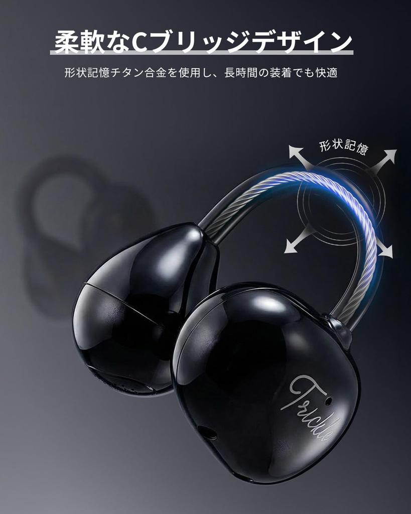 MUZEN Trickle True Wireless ANC Earbuds with Bluetooth 5.4 and Up to 38 Hours Playback