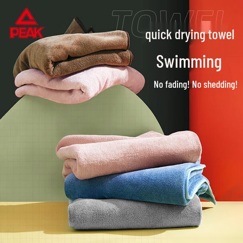 Peak Aquatic & Fitness Essentials