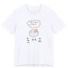 Funny Cat Fake Smile T Shirt Women Summer Casual Short Sleeve Crew Neck Vintage Tee Korean Letter Print Harajuku Kawaii Y2k Tops