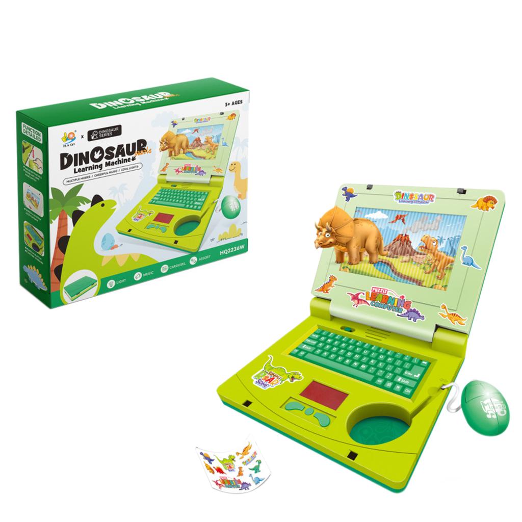 Kids Learning Computer With Music Cute Cartoon Design Attracts Kids. Home Preschool Learning Activities