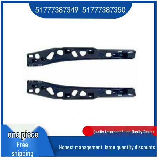 Side Sill Bracket for BMW 5 Series G38 (Part Numbers 51777387349, 51777387350) Left 51777387349