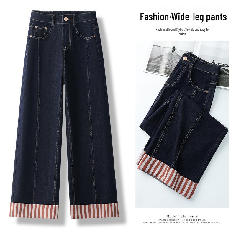 Korean Retro Striped Patchwork Loose Jeans for Spring & Autumn 2025