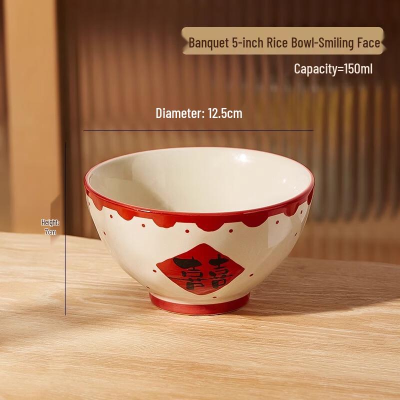 Китайские керамические пиалы для риса на удачу Huabeishi 5 inch
