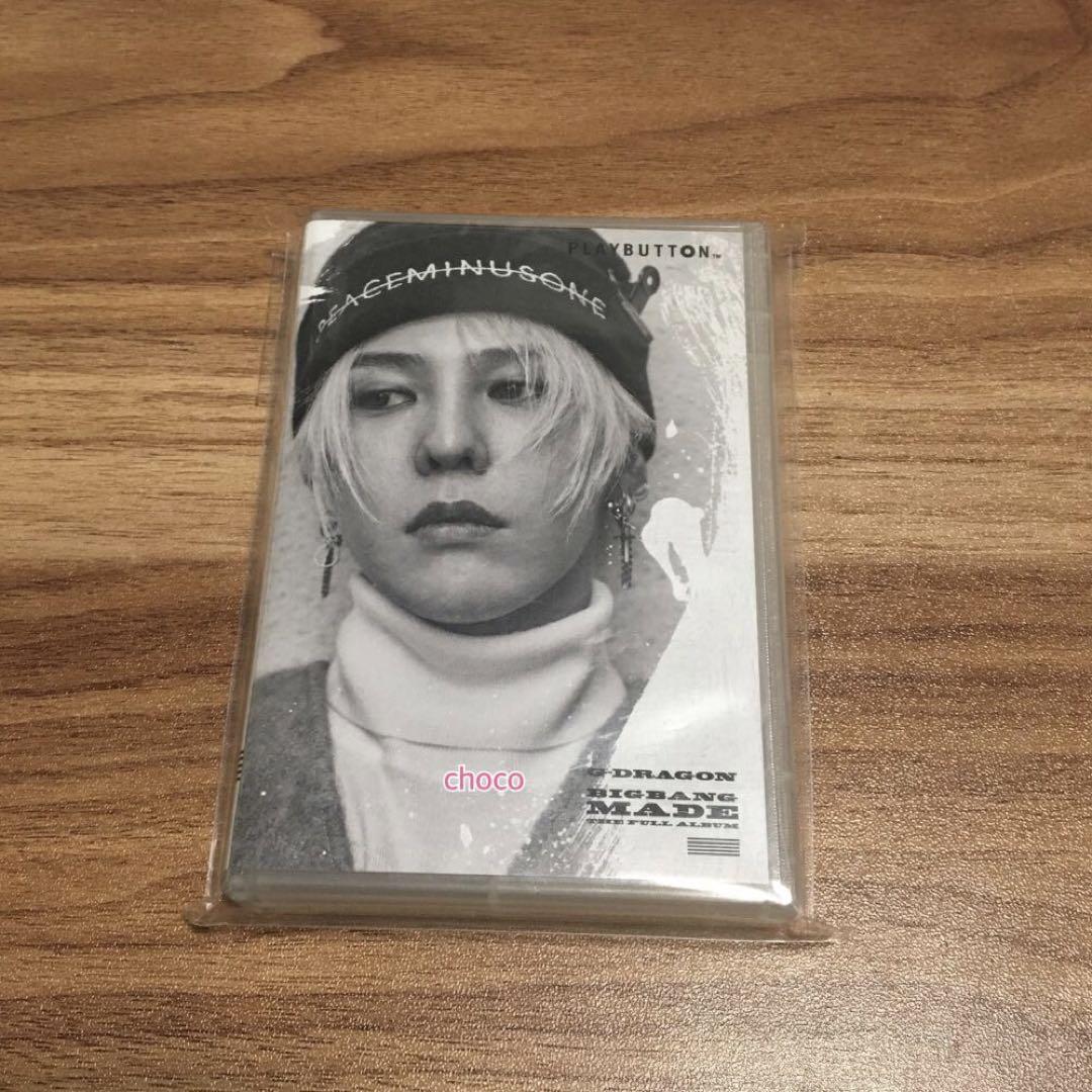 

[USED] BIGBANG G-DRAGON play button