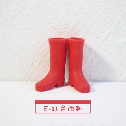 1/6 1/12 Doll House Simulation Miniature Mini Long Rain Shoes Boots Model Decor