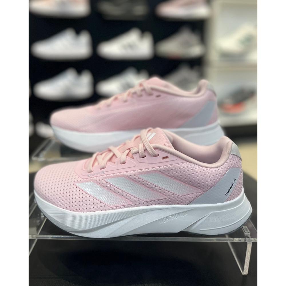 

adidas [adidas] Женские кроссовки Duramo SL IF7877