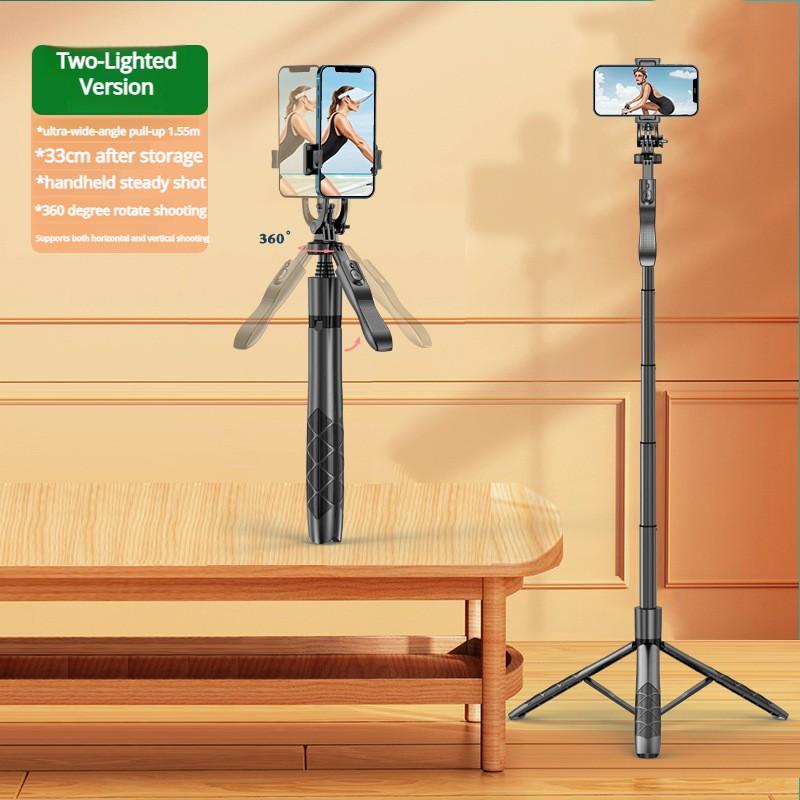 Mobile Phone Bluetooth Selfie Stick With Dual Fill Lights, Handheld Stabilizer, Telescopic Floor Stand, Live Broadcast Tripod