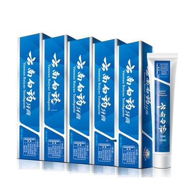 Yunnan Baiyao Mátová zubní pasta