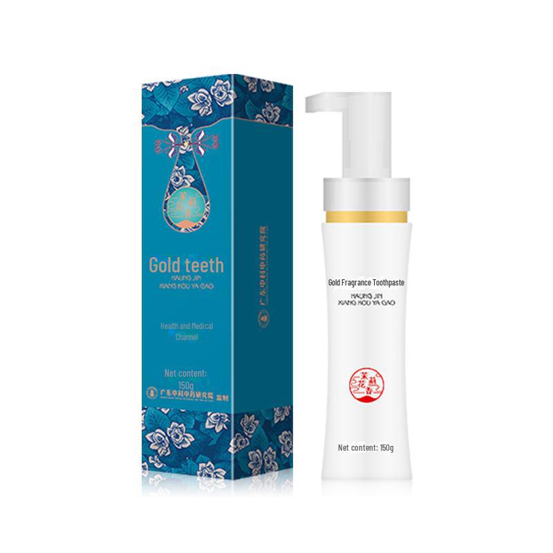 Doctor Jian's Gold Toothpaste: Cleans, Strengthens, Removes Stains, Eliminates Odors, and Refreshes Breath.
