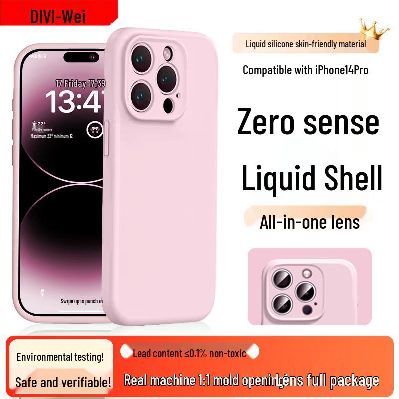 First Guard Zero-Feel Flüssigsilikon iPhone-Hülle