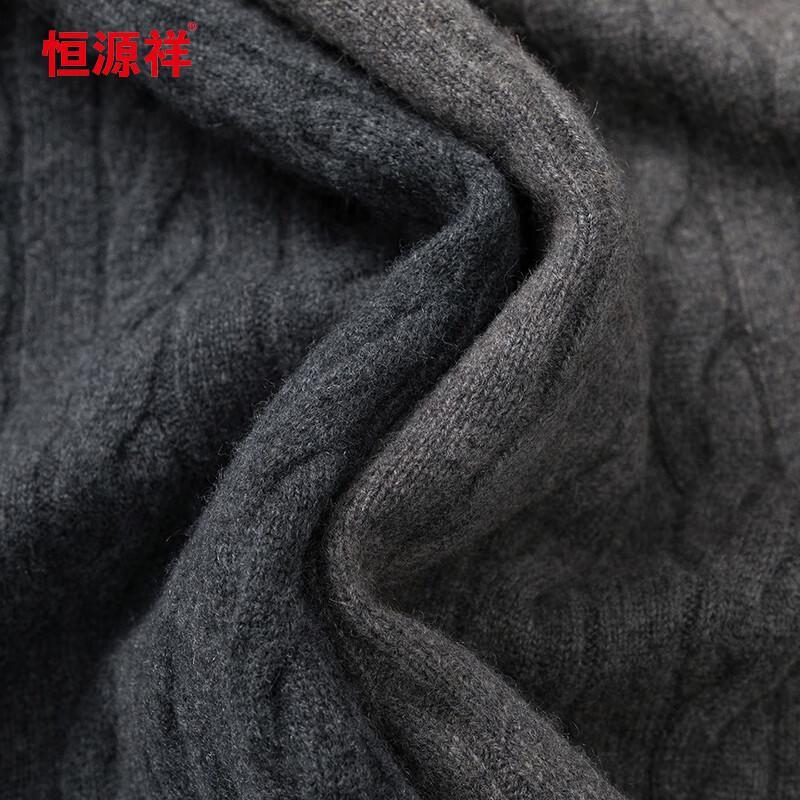 Hengyuanxiang Men's 100% Cashmere Thick Polo Sweater 18173