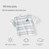 Boy's Striped Cotton T-Shirt