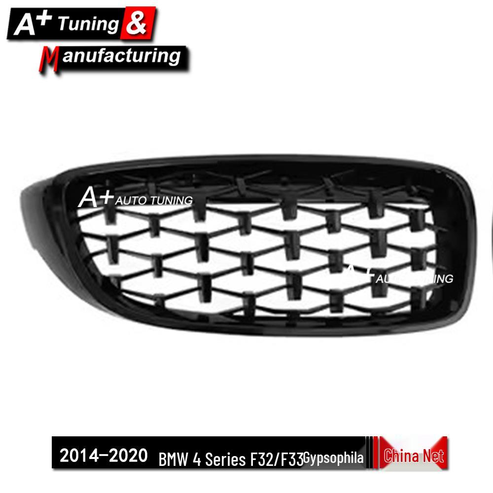 Glänzende Schwarze Sternenhimmel-Kühlergrill für BMW 4er F32/F33 (2014-2020)