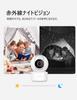 IMILAB SC330 Network Camera 3K 5MP Security Camera Indoor Wi-Fi 6 Compatible (802.11ax) 5MP [Manufacturer's Long-Term Warranty/TELEC Certified] AI Hum