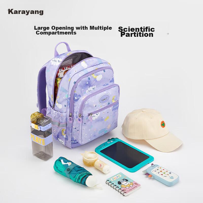 KALA·Y Backpack for Primary School Students, Ultra-Light Outdoor Travel Backpack for Grades 1-3 Children's
