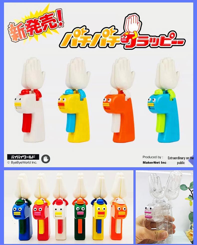 Japanese Cheering Stick: Clapping Hands Prank Toy for College Students