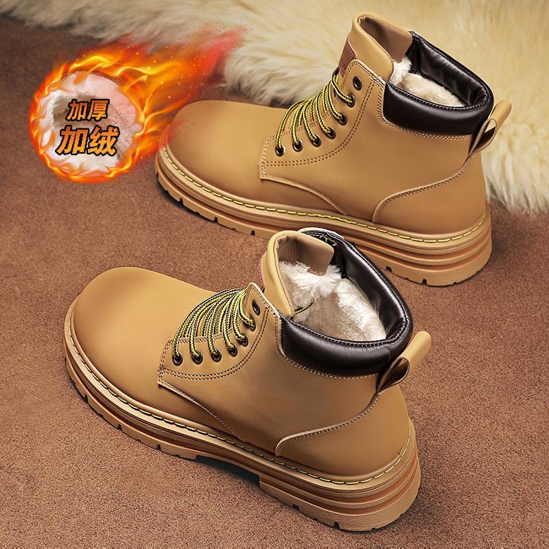 Pánské podzimní a zimní sametové teplé bavlněné boty Martin protiskluzové sněhule britské retro trendy pracovní boty