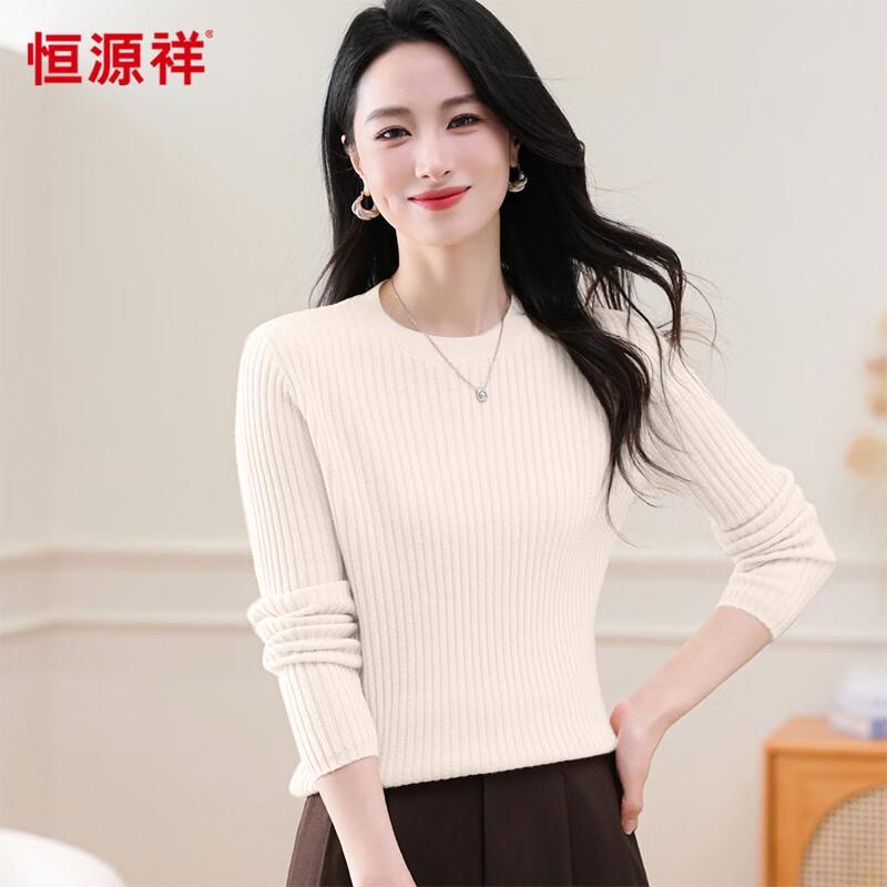 Hengyuanxiang Women's 100% Wool Round Neck Sweater