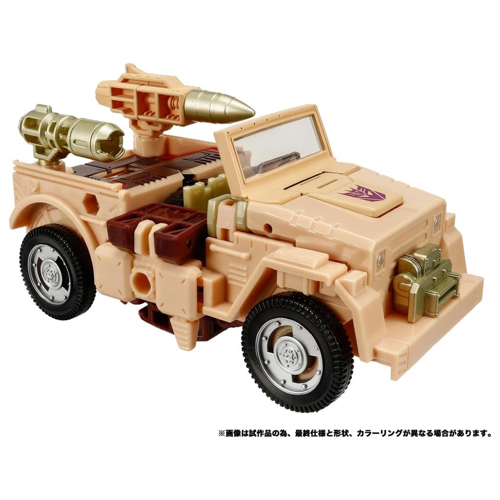 Transformers Transformers Legacy Detritus TL-54