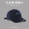 60cm 65cm XL Große Baseballkappen Für Mann Unisex Oversize Snapback Hautfreundliche Kappen Mode Damen Übergröße Golfkappe Sommer