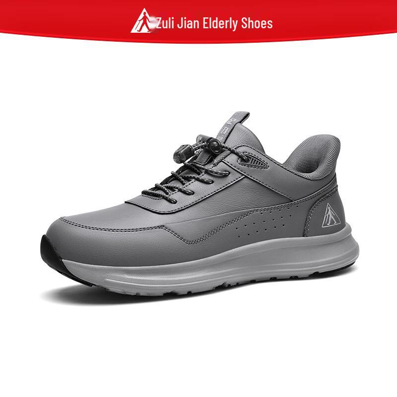 Men s Anti-Slip Casual Walking Shoes