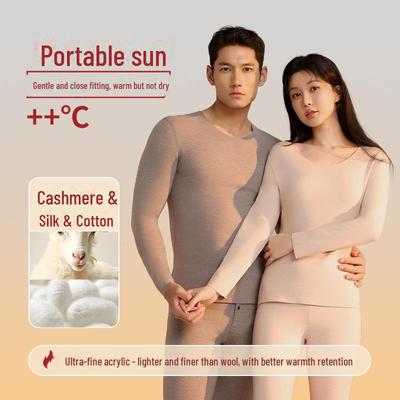 German Cashmere Silk Thermal Underwear Set - Antibacterial Warm Suit for Men and Women