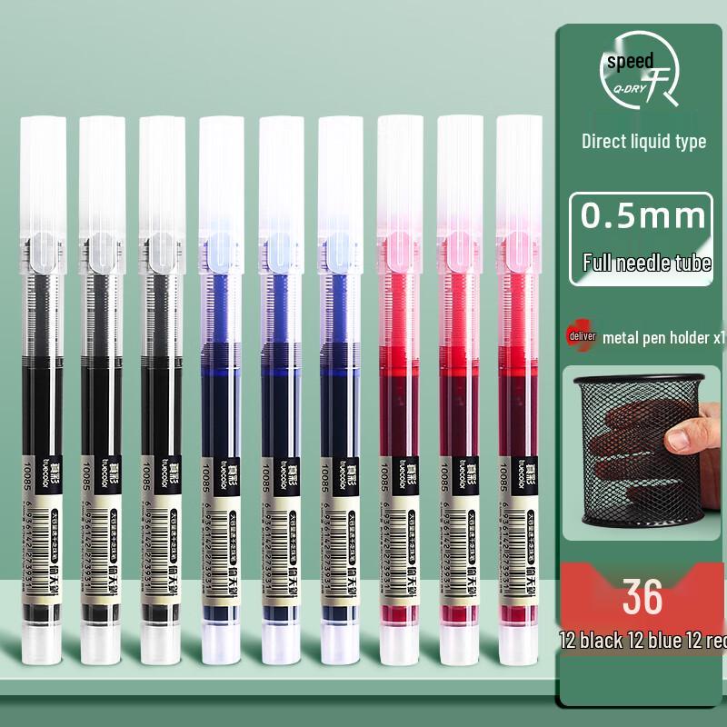 True Color Quick-Dry Direct Liquid Gel Pens, 36-Pack, Mixed Colors