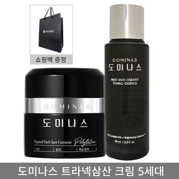 

DOMINAS 5.0 Cream 50g Tranexamic Acid Season 5 1ea + Toning Essence 70ml 1ea + Shopping Bag (23448898)