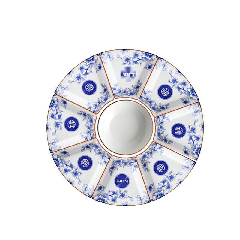 Churong Portable Chinese Style 9-Piece Dining Set