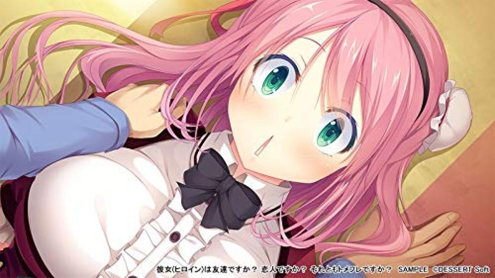 Is she a A Or a (the heroine) friend? lover? friend?