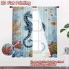 2D FLAT PRINTING 2pcs Curtains (Without Rod) Two Seahorses in Coral Chic Curtains&Window Treatment Versatile Polyester Fabric