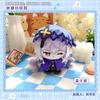 Game Honkai: Star Rail Plush Toy Evernight March 7th Dan Heng Permansor Terrae Stuffed Doll Cerydra Hysilens Archer Phainon Gift