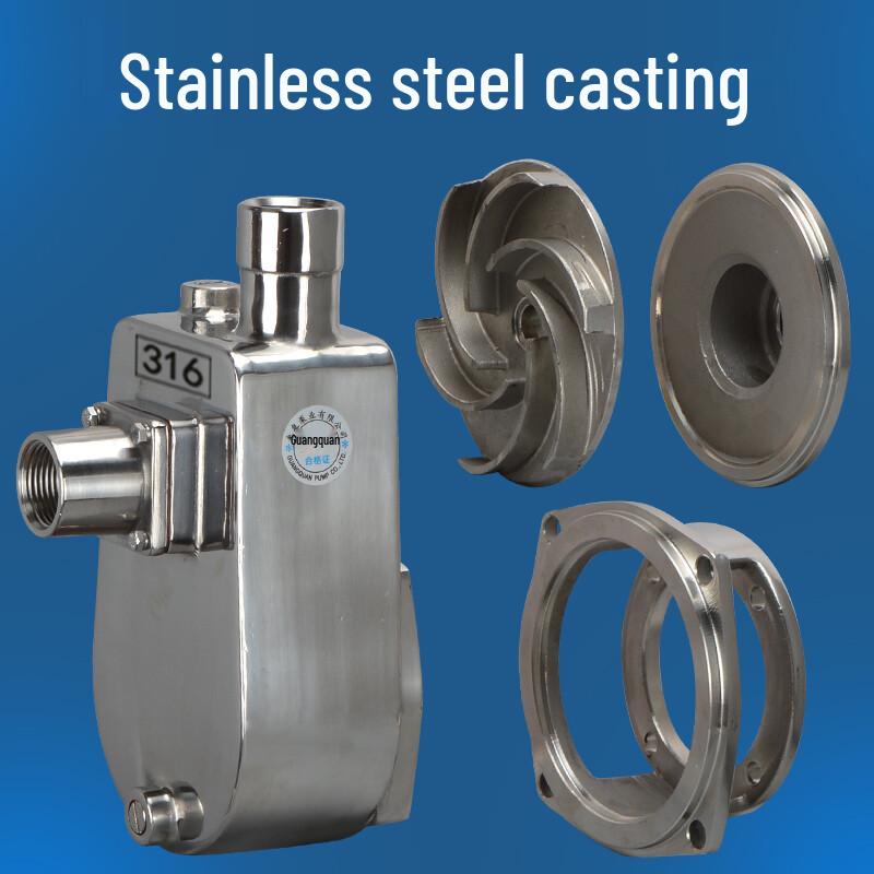Guangquan Stainless Steel Self-Priming Horizontal Centrifugal Pump