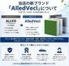 Air Conditioner Filter for Suzuki Spacia MK53S Hustler MR52S MR92S