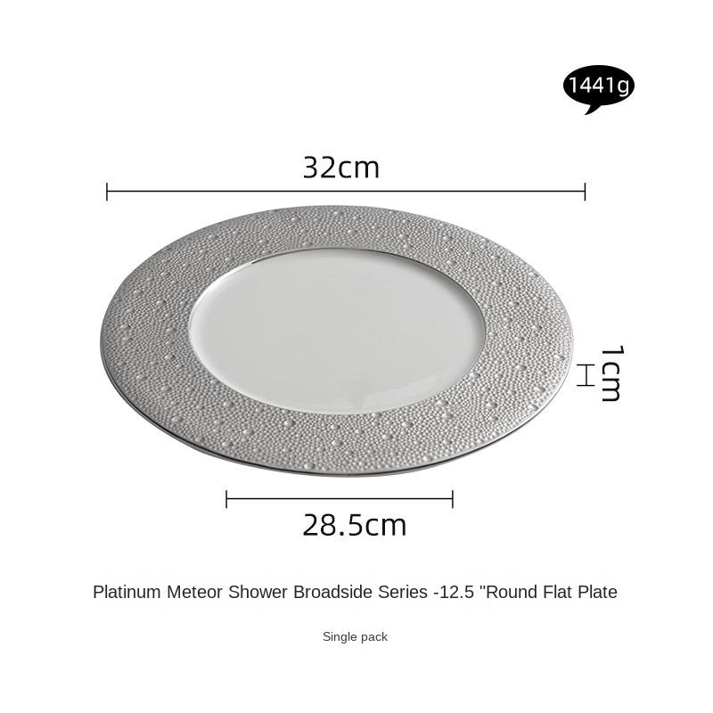 

Креативная круглая керамическая обеденная тарелка Meteor Planet, изысканная десертная тарелка для стейка, домашняя кухня, столовые приборы для столовой, кухня