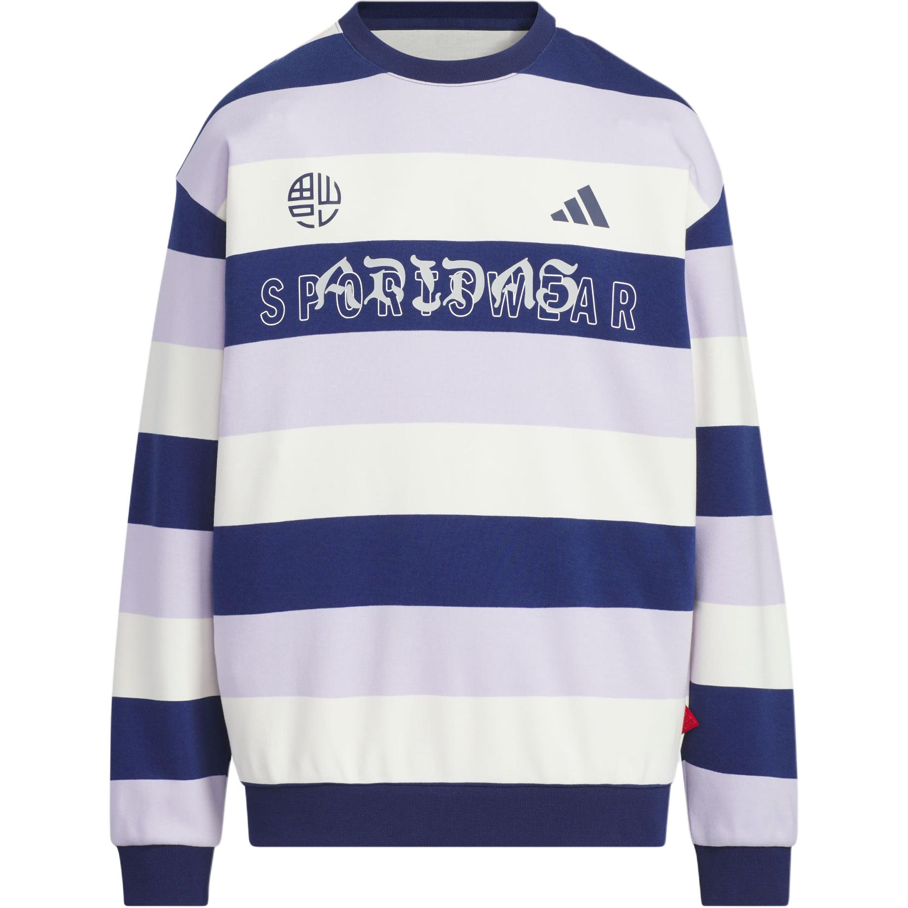 Adidas Grade School Sweatshirts Crew Neck Moderate KB0582 140