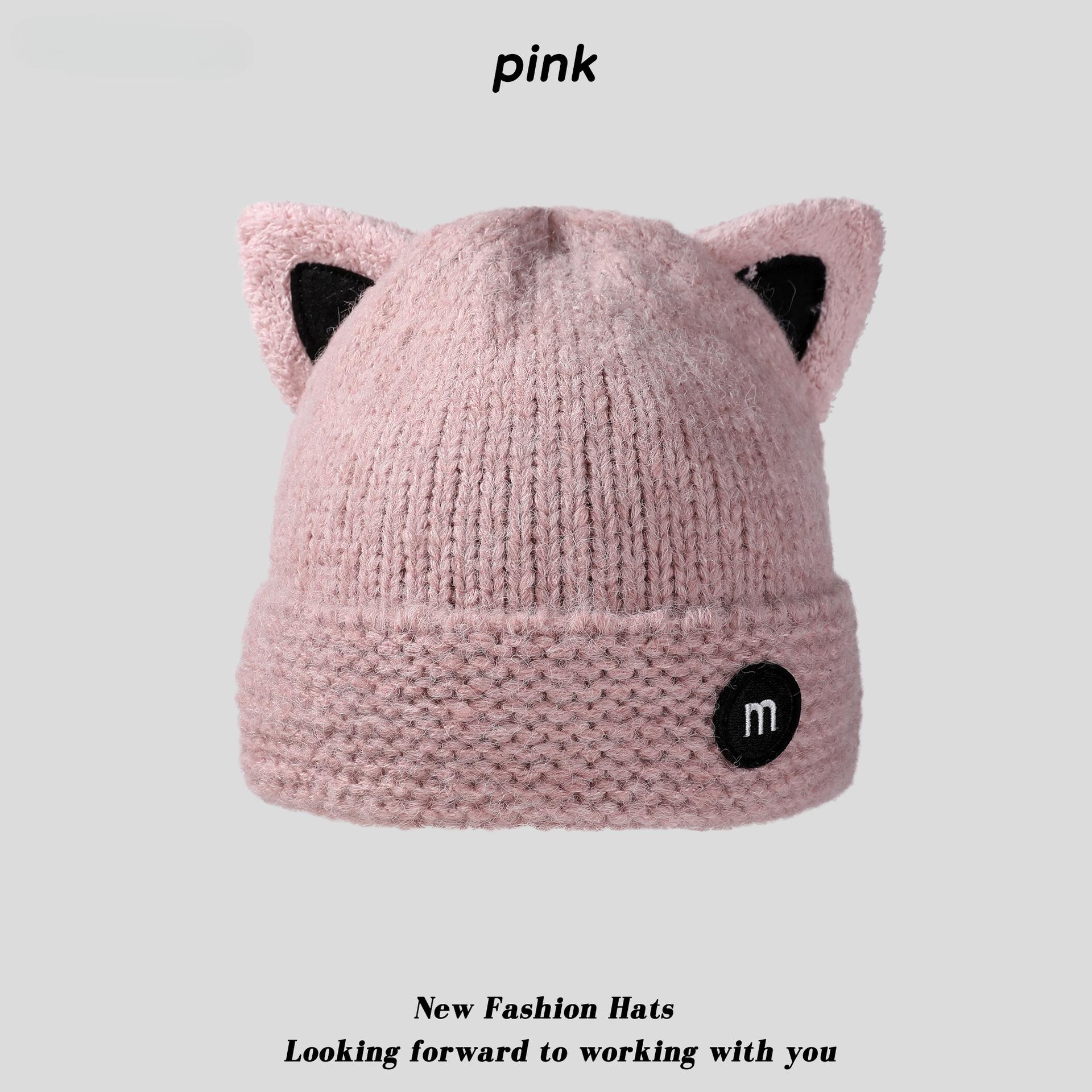 

Корейский мультфильм «Девочка с кошачьими ушками» (Хлеб в форме кошачьих ушей, приготовленный на пару) Женская вязаная шапка, милая повседневная шерстяная шапка, плюшевая защита ушей, теплая шапка