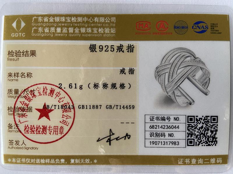 925 Sterling Silver Cross Woven Open Ring Fashion Wedding Jewelry