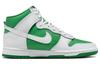 Nike Dunk High Stadium Green White DV0829-300