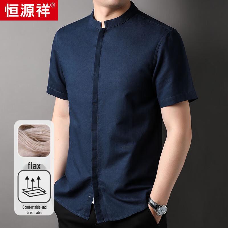 Men s Linen Blend Short-Sleeve Casual Shirt S