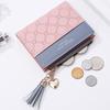 Stylish Women's Cute Embossed Pu Leather Wallet With Tassel Zippers And Coin Pocket
