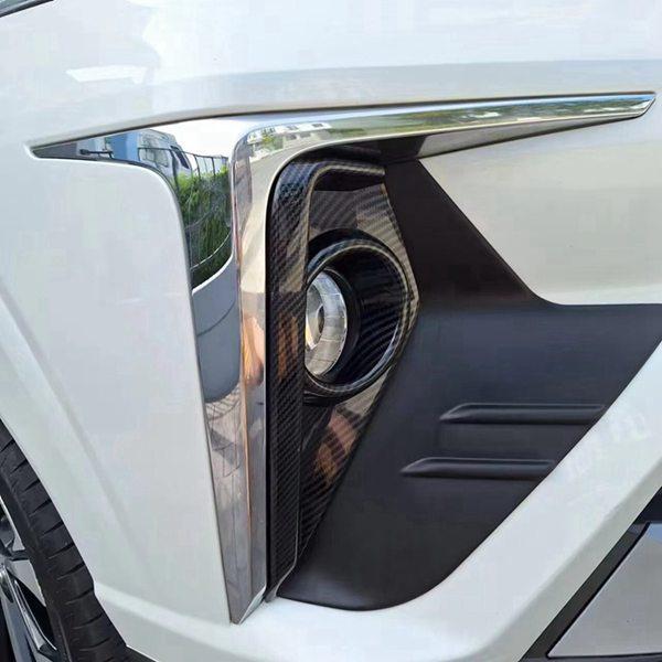 2022 Toyota VELOZ CROSS Rearview Mirror Cover & Door Handle Fog Light Frame Sill Strip Decorative Parts