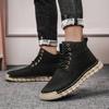 Boots men's autumn and winter new velvet warm Zhongbang cotton boots soft sole lace-up non-slip large size casual men's shoes