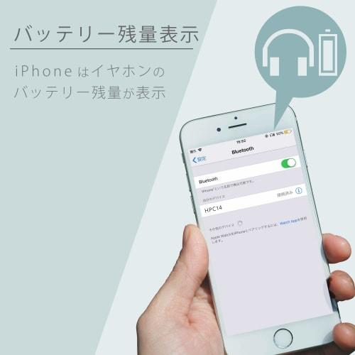 ELECOM Bluetooth Bluetooth Earphones Wireless Bund Simple Functional Design with Only 1 Button Saxophone Blue LBT-HPC14MPXBU