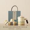 Chinese Simple Portable Travel Tea Set Ceramic Teapot Teacup High-end Outdoor Business Practical Gifts