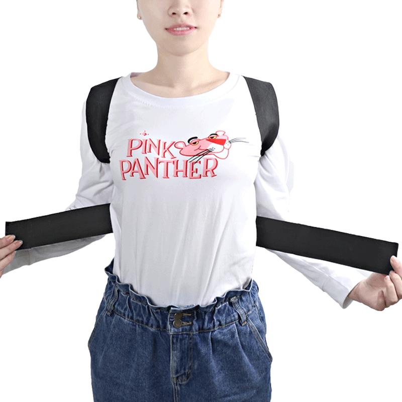 Magnet Posture with Adult Sitting Position Correction Clothes Straight Back Adult Children Students Men and Women Straighten Spine
