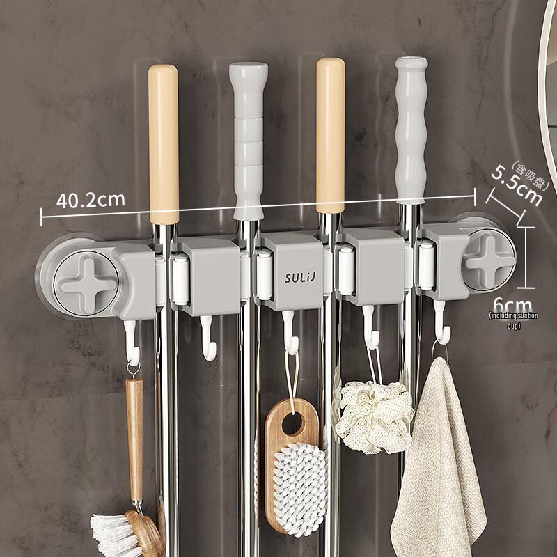 Multi-functional Suction Cup Mop and Tool Holder